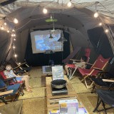 A998F577-F72E-4BB8-BEA2-80476983DD5B