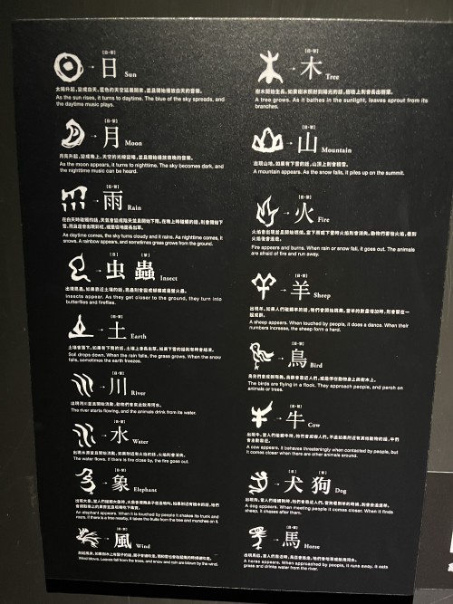 E1752D7A 4955 4A7C BE04 3758B60BB46A