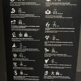 E1752D7A-4955-4A7C-BE04-3758B60BB46A