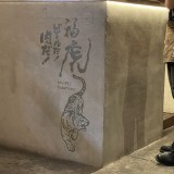 3F9DECC6-2DCD-41BB-84BF-36A1BFD7610A