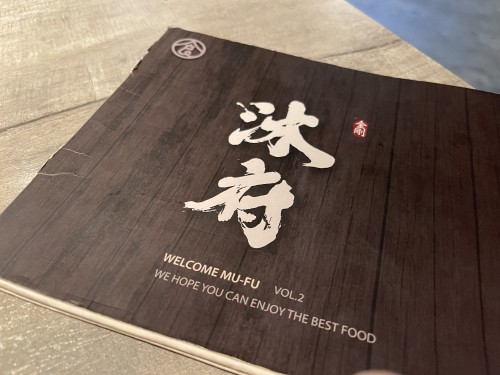 438B16A2 0A29 4937 A540 FF3B57885723