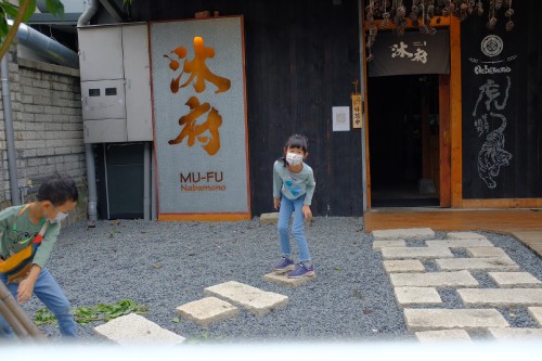 59D989DC 7500 4666 9DDB 213C71BE02D5