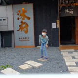 59D989DC-7500-4666-9DDB-213C71BE02D5