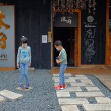 A476A522-2AB9-43A0-BE0E-B97034813EA3