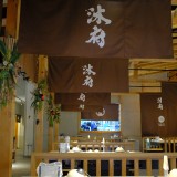 D5E799BD-7FA4-410F-BB9F-D4CA7EF6B56C