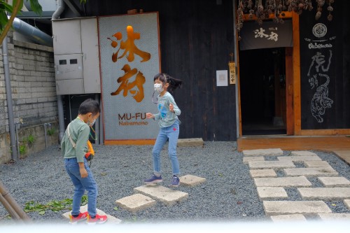 EDA72790 4446 470F A68B 04B8700DC263