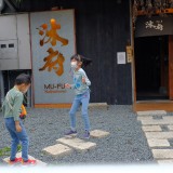 EDA72790-4446-470F-A68B-04B8700DC263