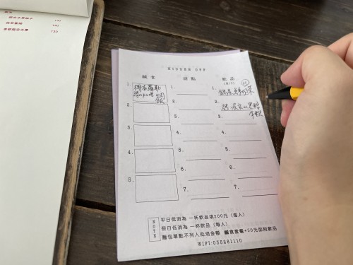 02B81E5F 560E 4675 83D1 CA6A3ACF7E46