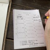 02B81E5F-560E-4675-83D1-CA6A3ACF7E46