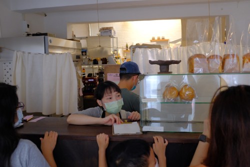 180302F6 616B 453F 88B4 68075078BE19