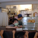 180302F6-616B-453F-88B4-68075078BE19