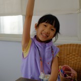 47E12BD4-F367-458A-81FD-B991D8E85825