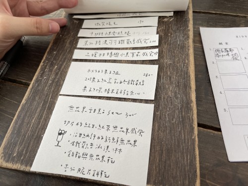 B07921E9 9E84 4AC2 8549 E98FB7091DEE