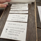 B07921E9-9E84-4AC2-8549-E98FB7091DEE