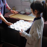 0D11EB79-52CE-41DC-9DA4-AF455AA5B1F1