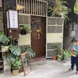 15E46385-15C1-4B95-B6DE-5E3D4EEBE013