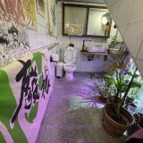 2BE8E9C2-6ECF-494A-B5F7-7CFC979F9052