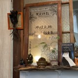 2C541026-6F88-4907-AEAF-A5D1266FBBC6