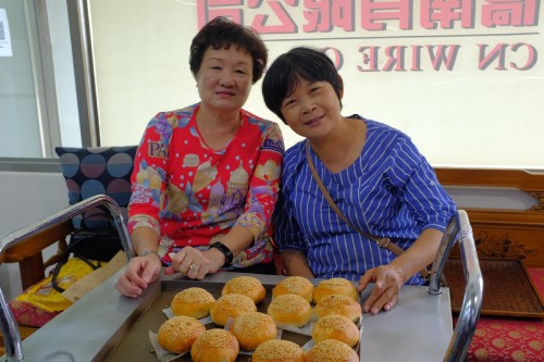 33F84498 49BA 4812 B86C 5783F7D2C1E8