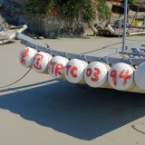 687EC5C1-E2B9-4937-B496-FAA088627263