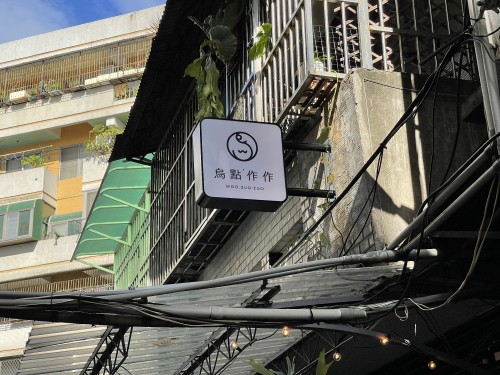 B212A4BA BF70 4B0C 918F B9B2FDE2746D