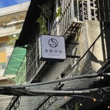 B212A4BA-BF70-4B0C-918F-B9B2FDE2746D