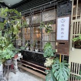 EBDB0FB3-7B96-42BB-9DD0-38C2D95667E1