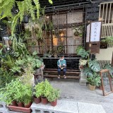 F770118C-0844-45A1-AAC7-8BF3BAC49EEE