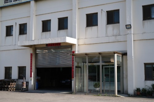 4A9195CF 7DCF 4473 95CB 438238F68F0F