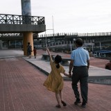 D58D4D42-B9A2-4190-9472-E1CC55422A1A